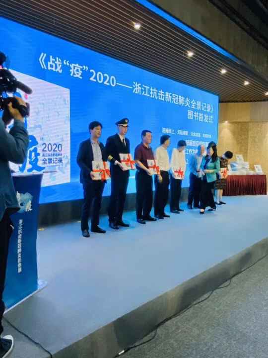 米兰官方网页版-米兰(中国)《战疫》