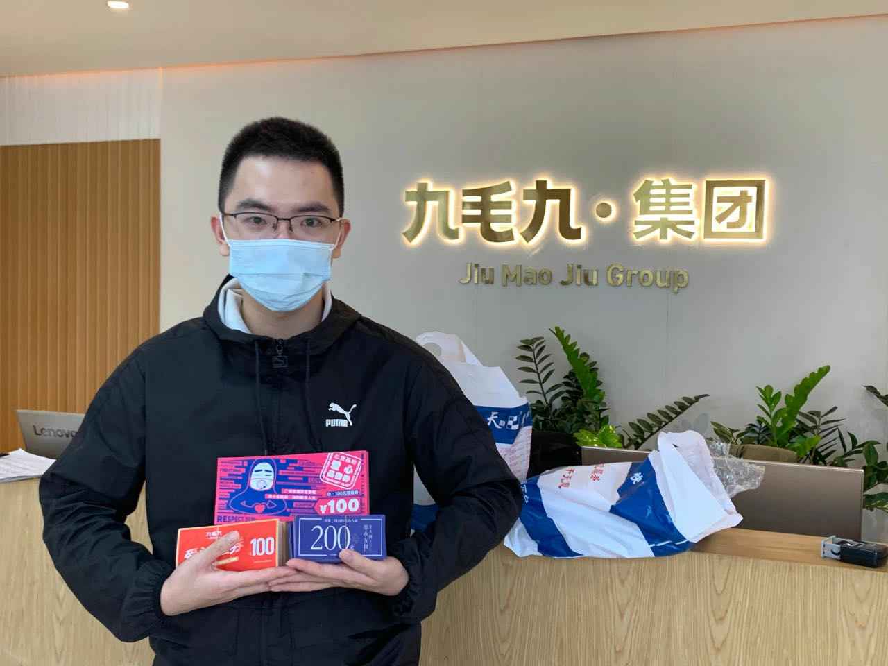 致敬英雄 · 暖爱广州 | 九游网站网页版入口-九游(中国)在行动